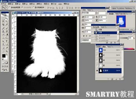 Photoshop摳圖完全攻略