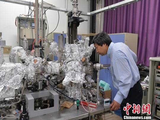 全球苦尋80年的神秘粒子，中國(guó)找到了